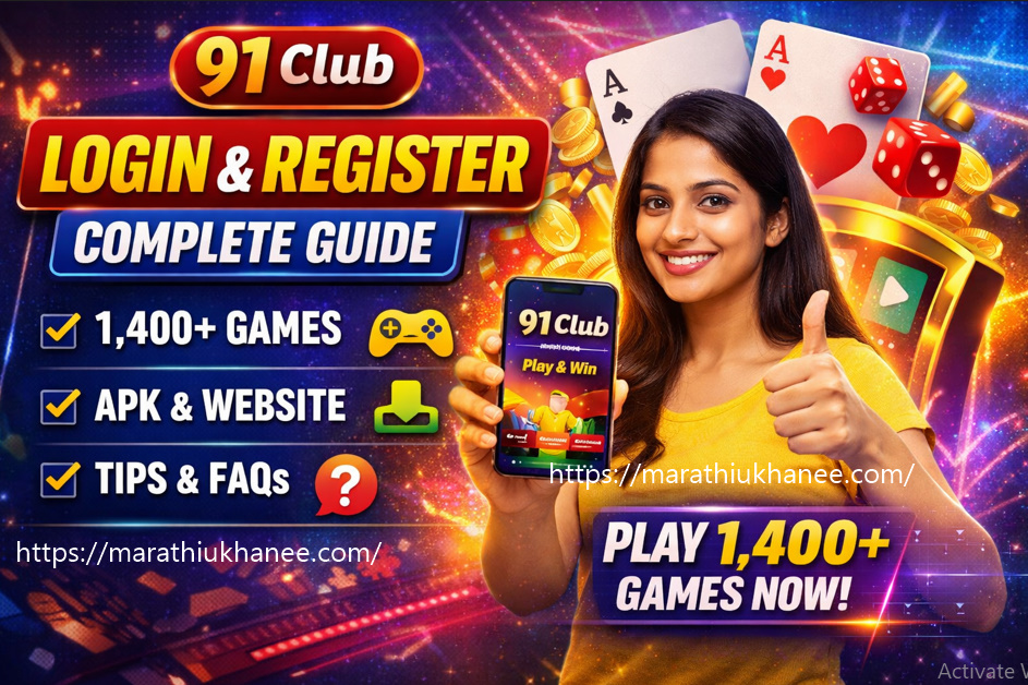91 Club Login